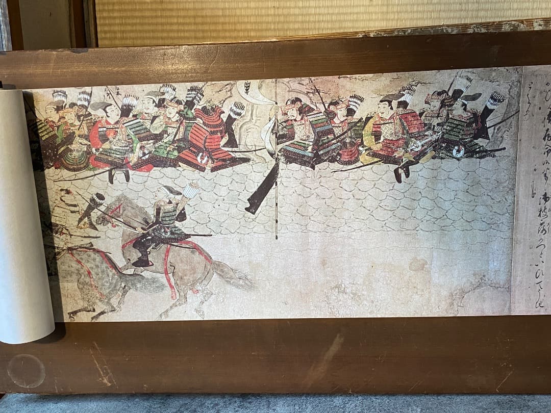 御物本『蒙古襲来絵詞(複製)』 非売品