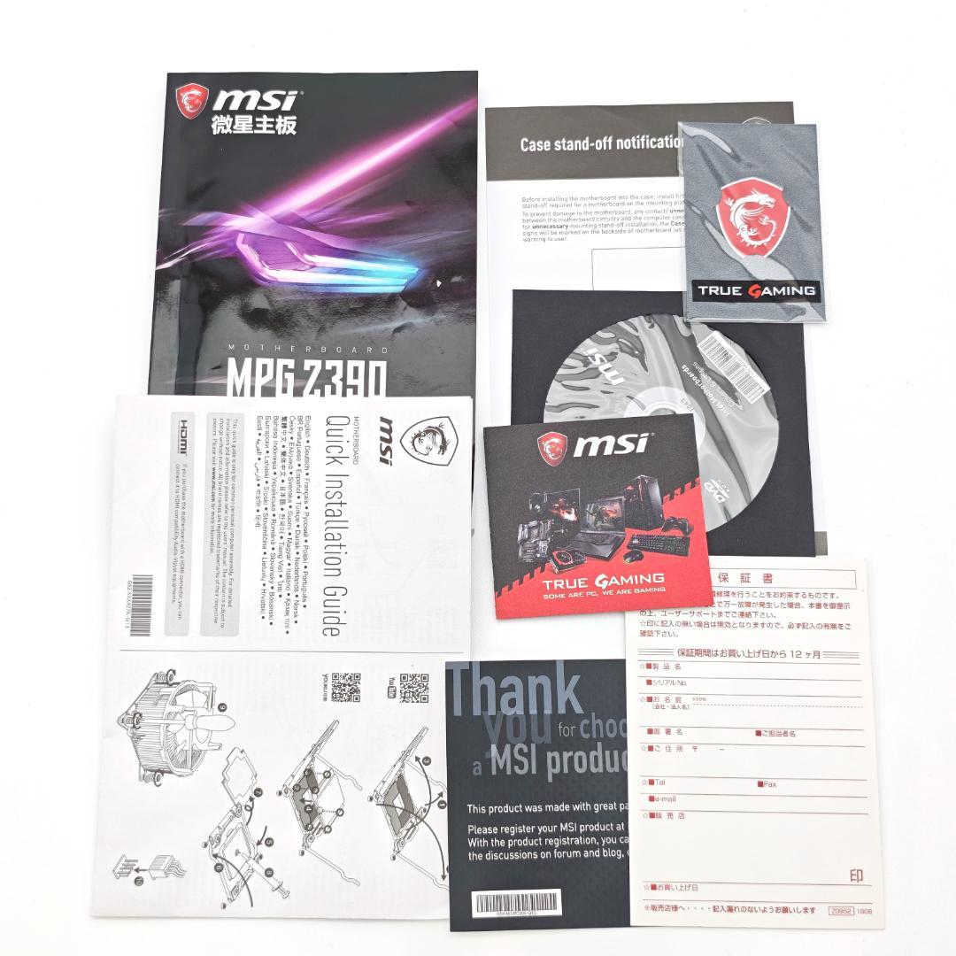 MSI MPG Z390 GAMING PRO CARBON ATXマザーボード