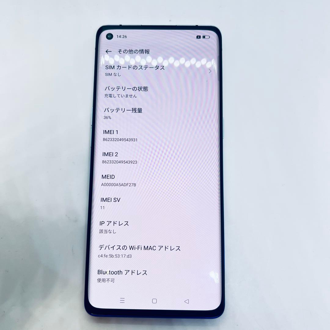 【SIMフリー】 Oppo Reno3 Pro 5G PCRM00 中国版
