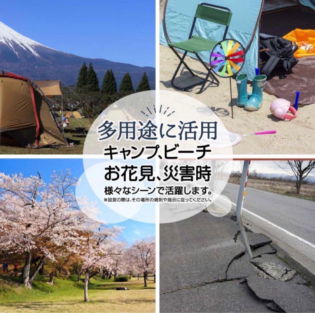 新品 インフレータブルテント エアーテントテント 4人用 ロッジテント