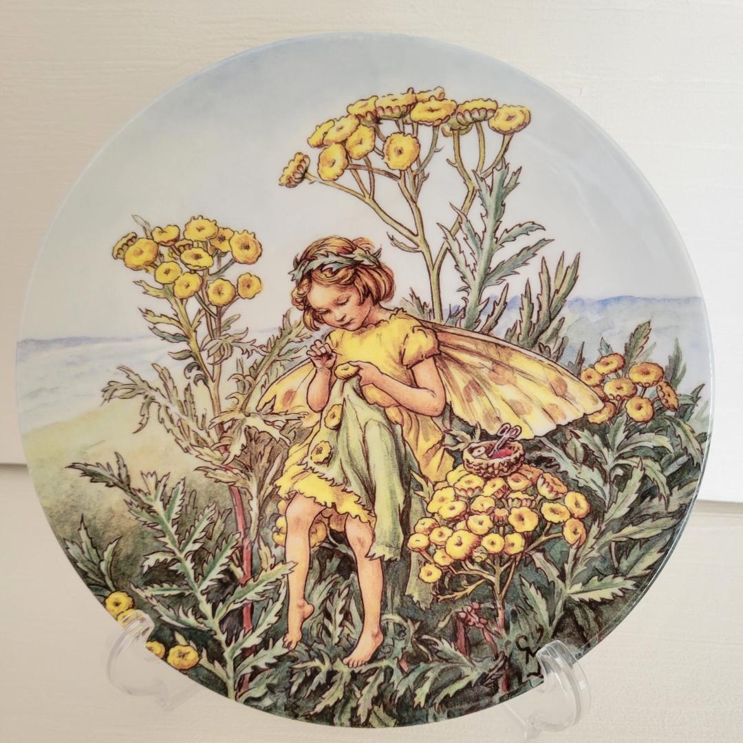 シシリー メアリー バーカー フラワーフェアリーズ 約20㎝絵皿 7枚