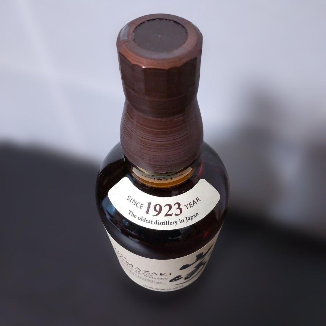 サントリー山崎シングルモルウイスキー 700ml & 山崎蒸留所ペアロックグラス