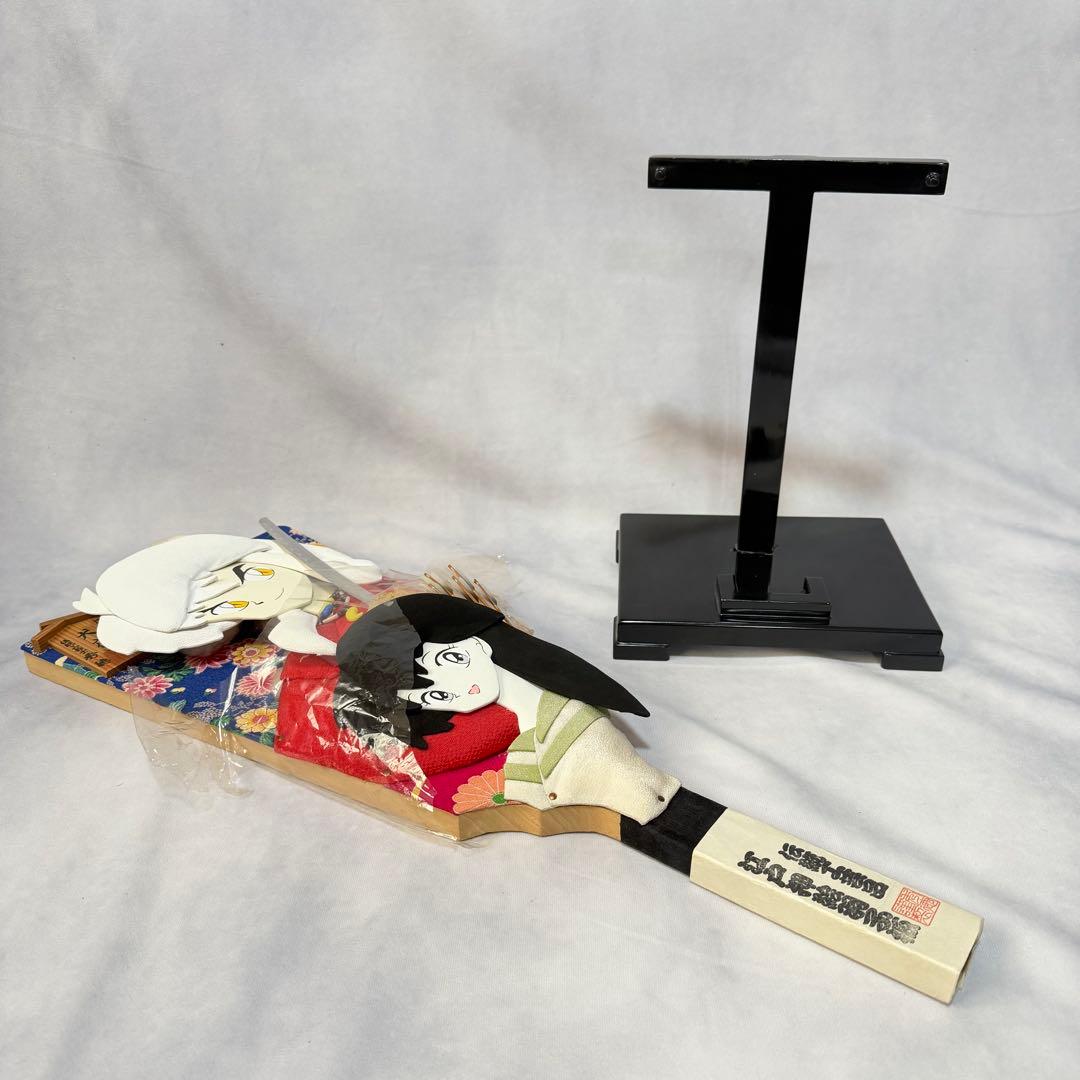 美品☆犬夜叉 江戸 押絵羽子板 高橋留美子 伝統工芸士 秀穂謹製