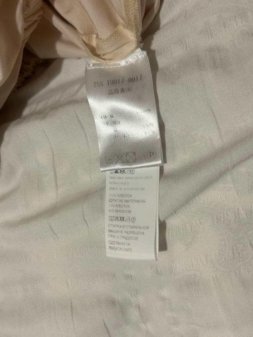 PATOU ブラウス ベージュ