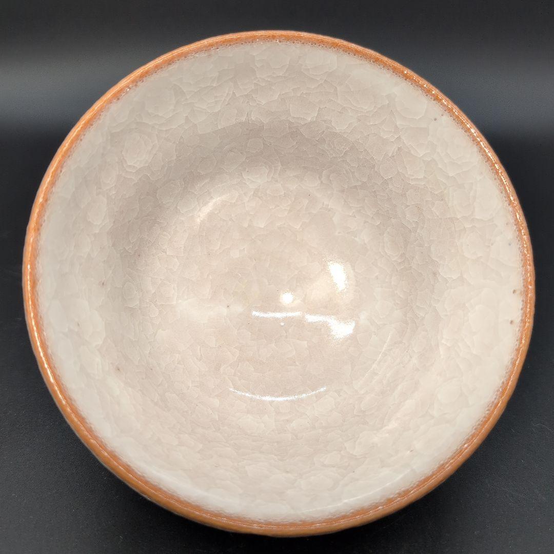 【未使用】茶道具 薄氷紋 抹茶茶碗 瀬戸焼　宮内庁 御用達 窯