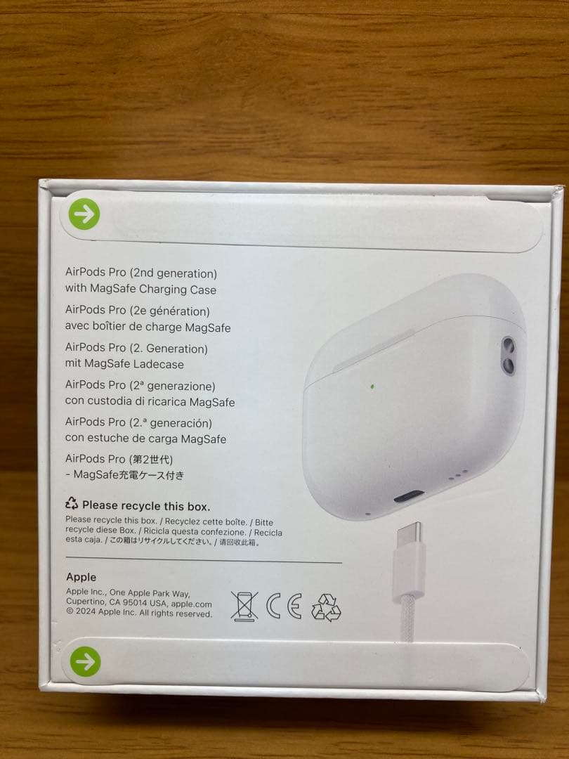 【AirPodsPro2】USB-C 新品未開封品　凹みあり【MTJV3J/A】