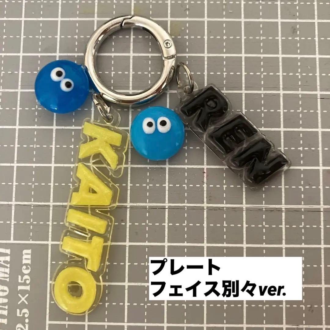 りん