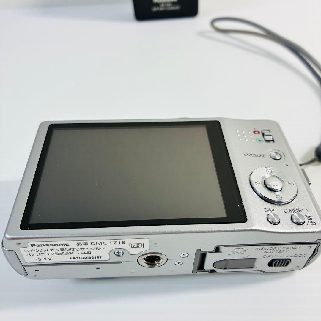 Panasonic LUMIX DMC-TZ18 シルバー