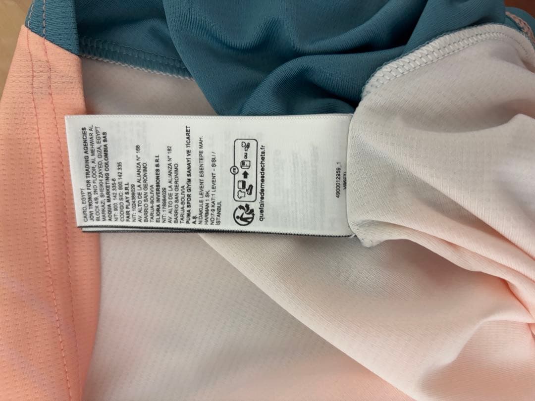 Manchester City 4th kit 47（正規品） タグ付き