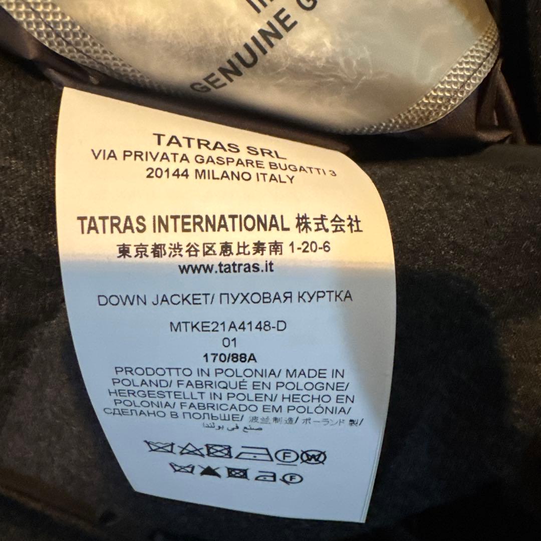 OBAQTATRAS フード付きダウンジャケット ダークグレ