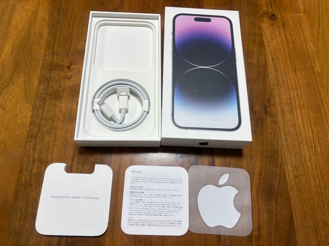 iPhone 14Pro 128GB SIMフリー ディープパープル 本体