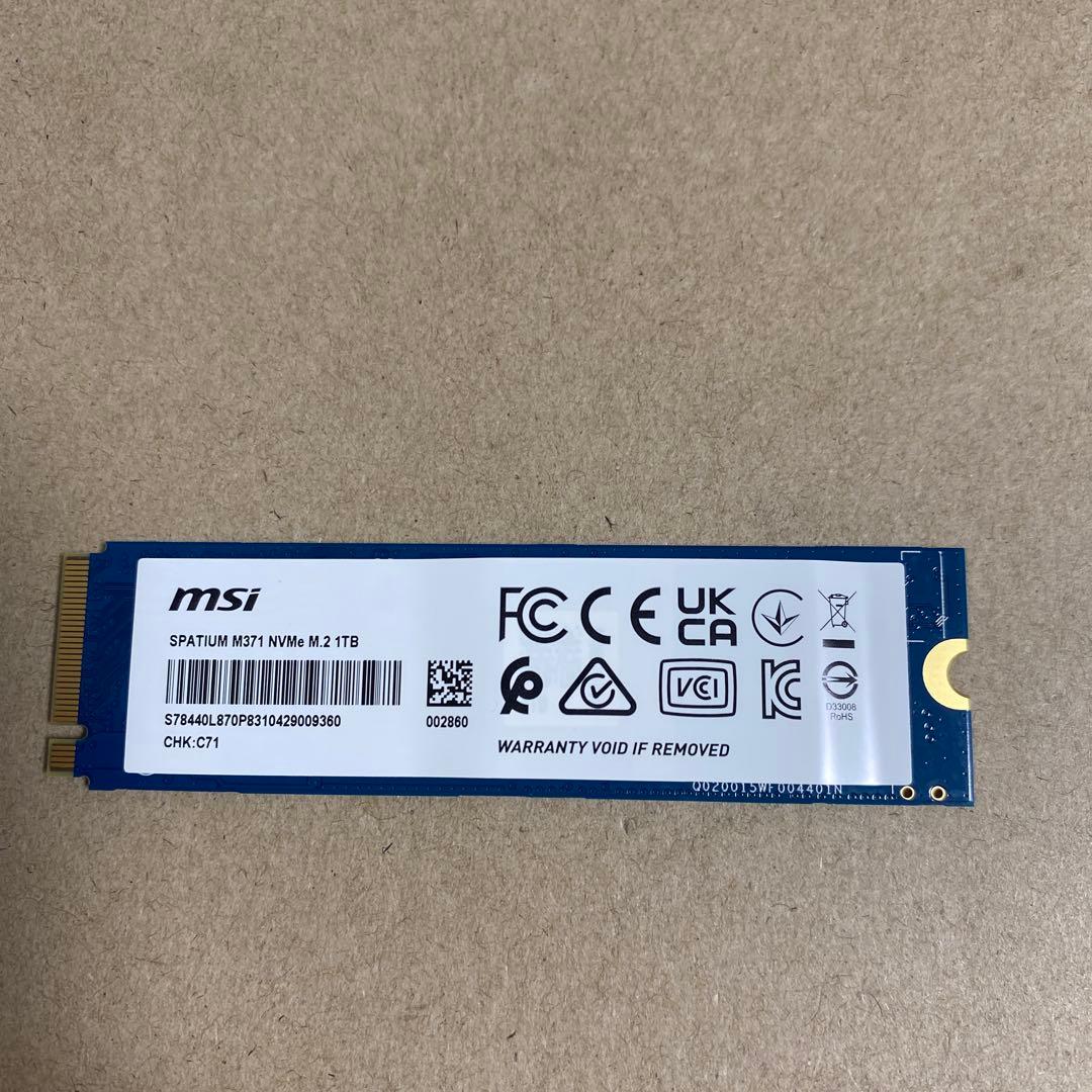 MSI SPATIUM M3710シリーズ 1TB SSD