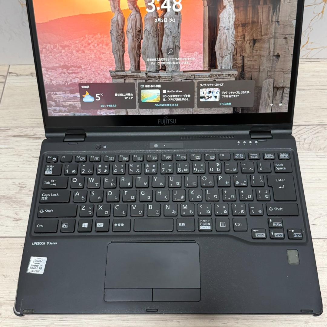 富士通 2in1PC 10世代i5 LIFEBOOK 8/256GB ノートPC