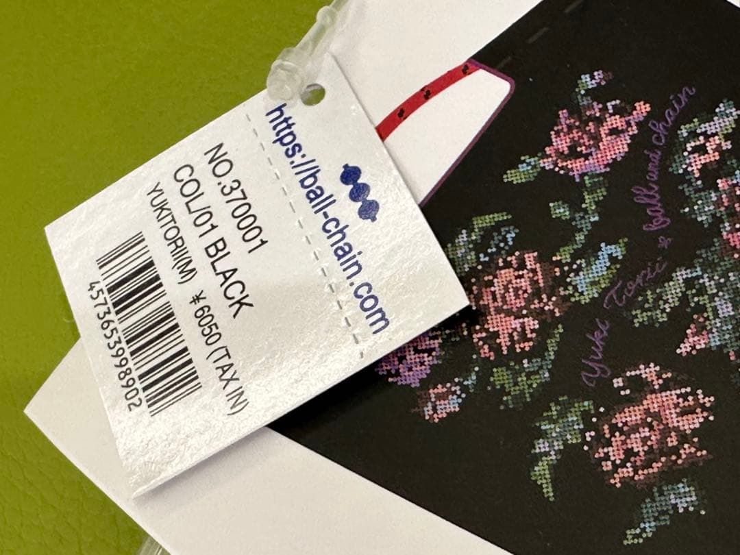 新品未使用 ボールアンドチェーン YUKITORII(M) ブラック Mサイズ