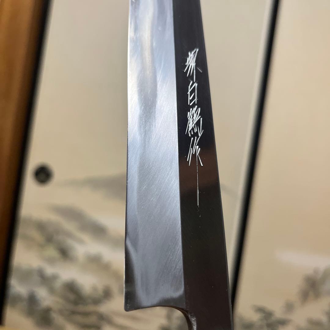 柳　左利き用
