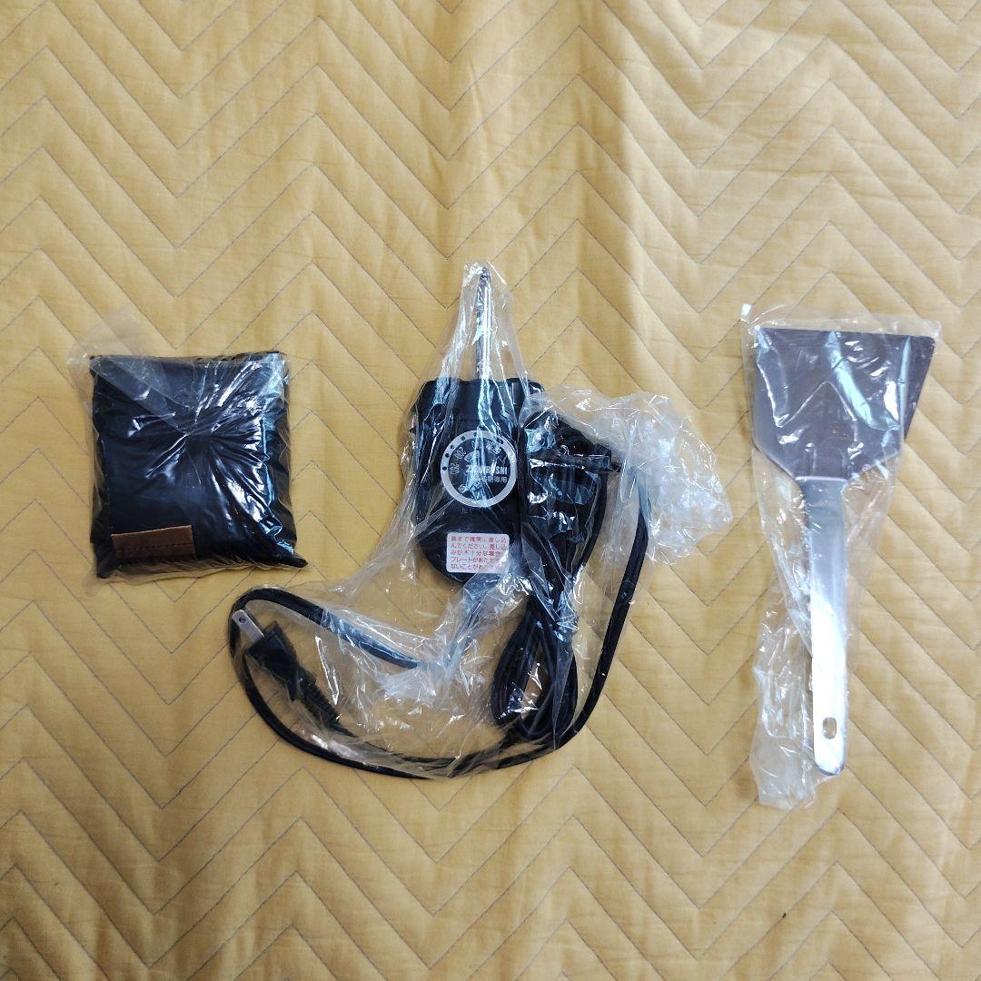 象印 グリルホットプレート EA-GS35 (ステンレスブラウン）