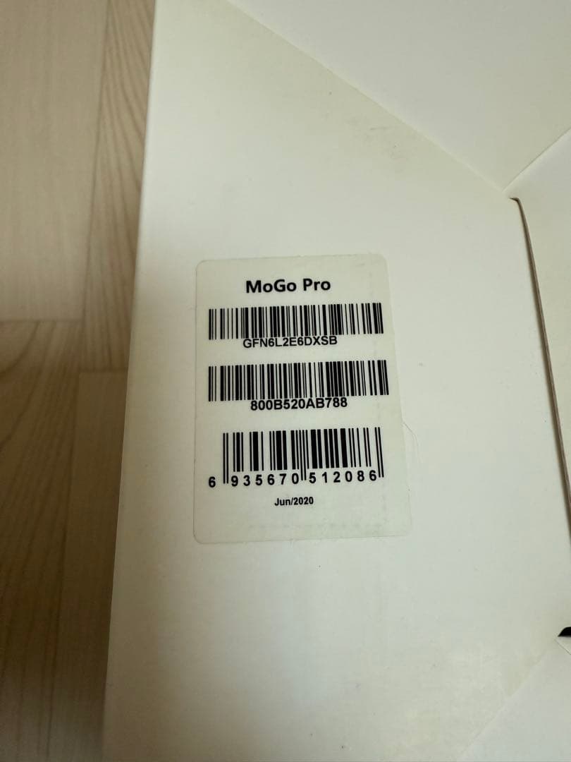 XGIMI MOGO Pro 1080P プロジェクター 本体　新品