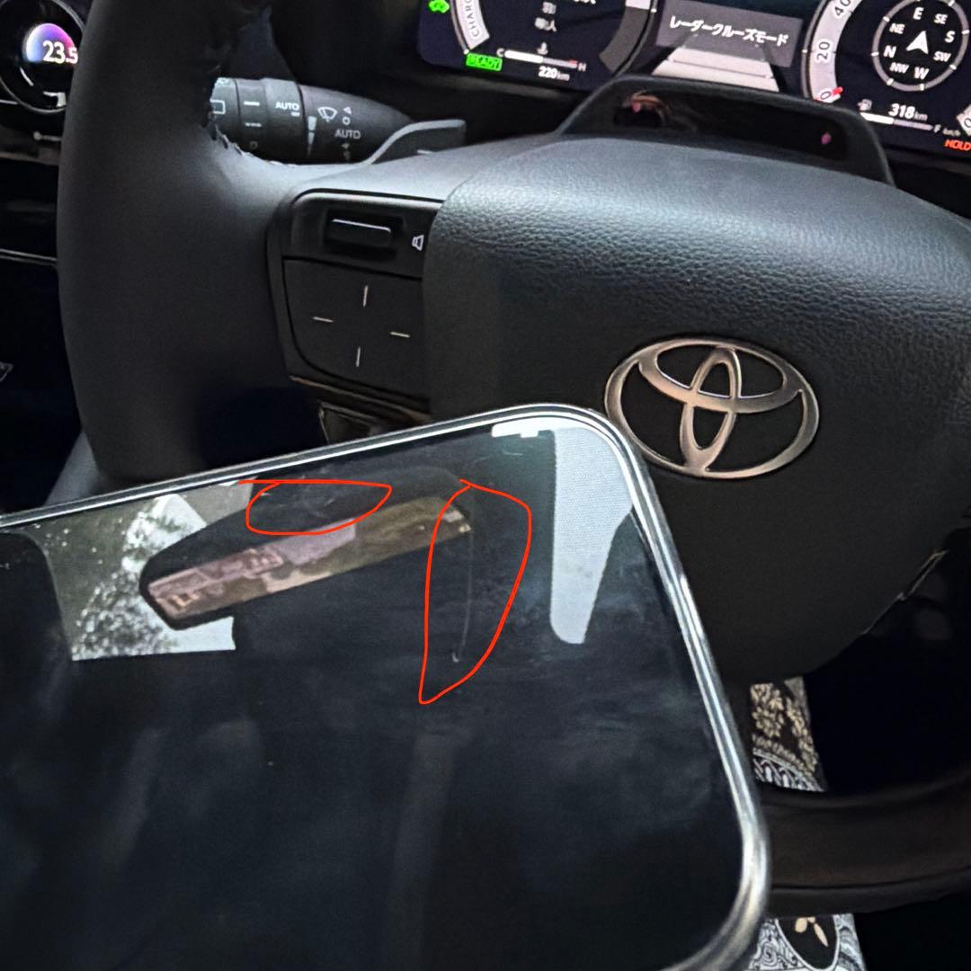 iPhone16pro 256GB SIMフリー バッテリー100%値下げ不可