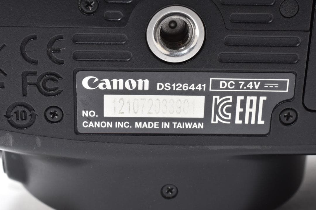 キヤノン CANON EOS KISS X7 ボディ