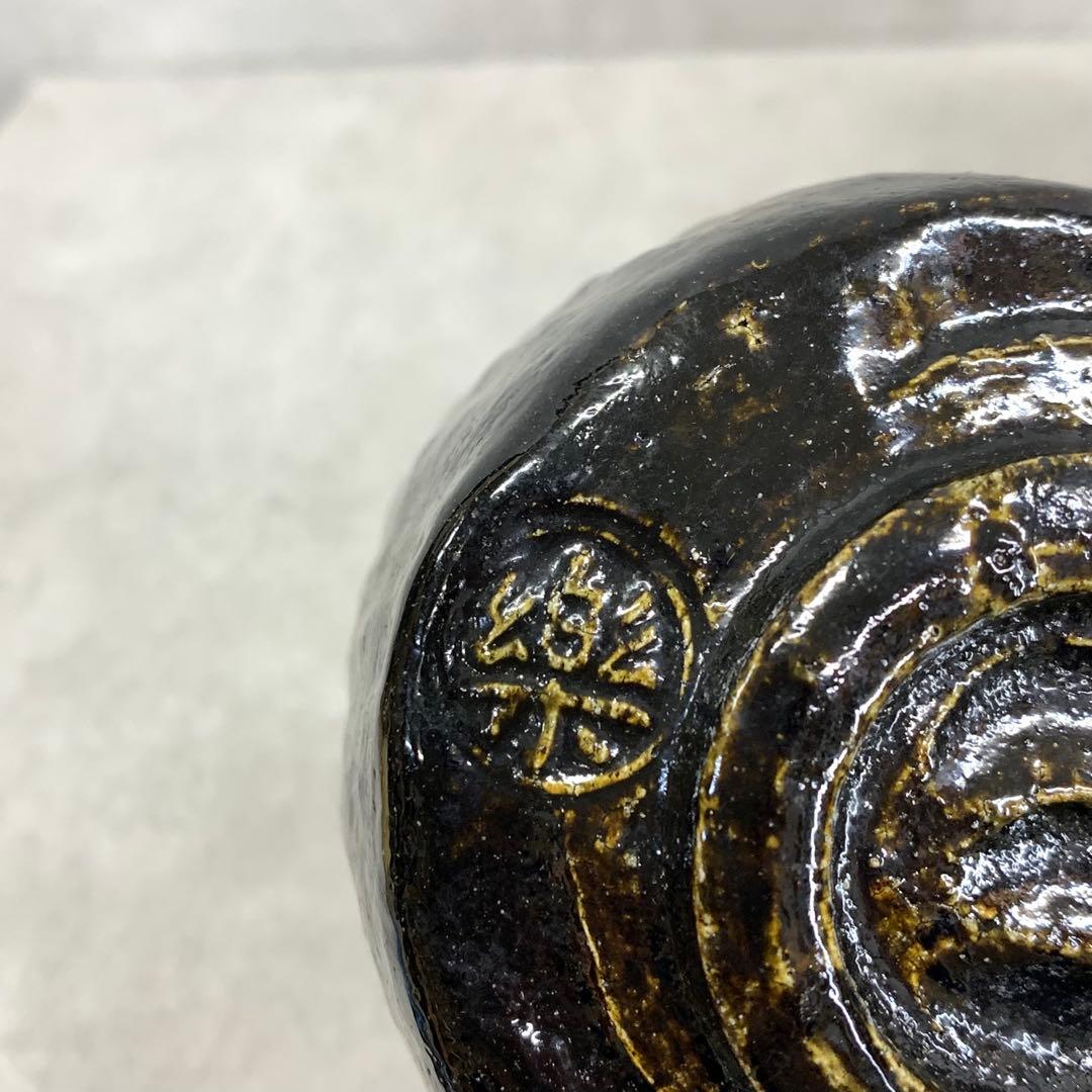 茶碗 2点セット 黒楽茶碗 唐津 茶道具 抹茶 和食器 茶の湯 17