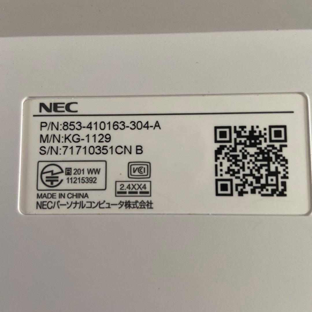 LAVIE デスクトップPC 本体 キーボード・マウス付き