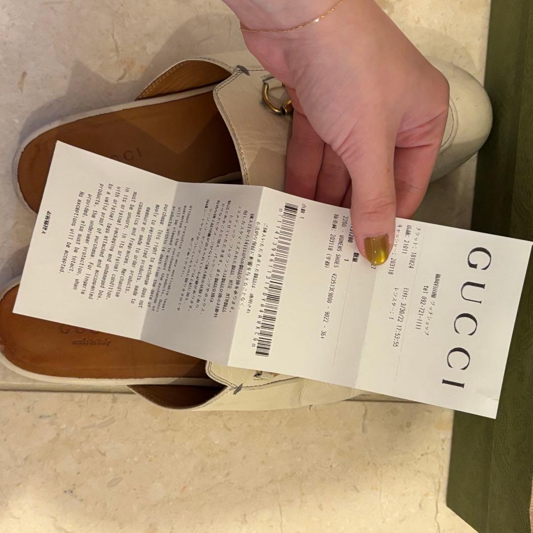 GUCCI レザースリッパ