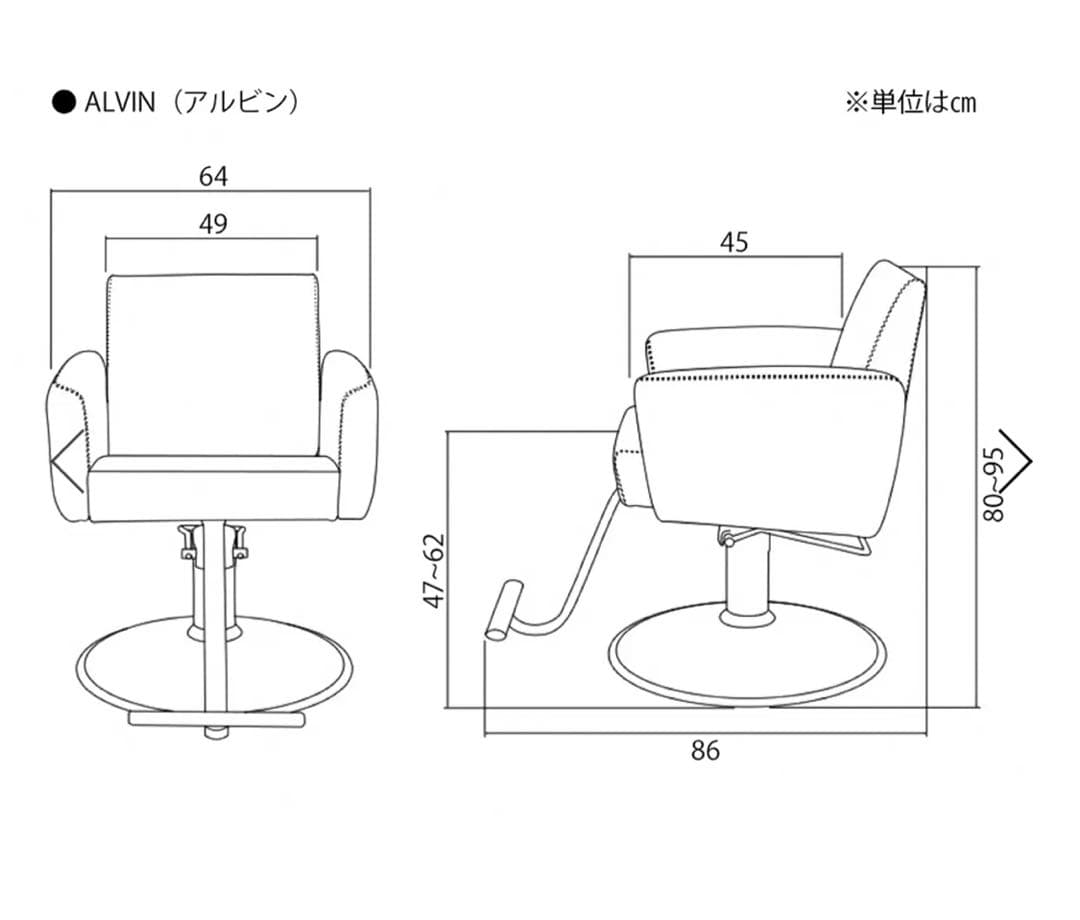 2台在庫あり　美容室　スタイリングチェア　ビューティガレージ ス 回転式チェア