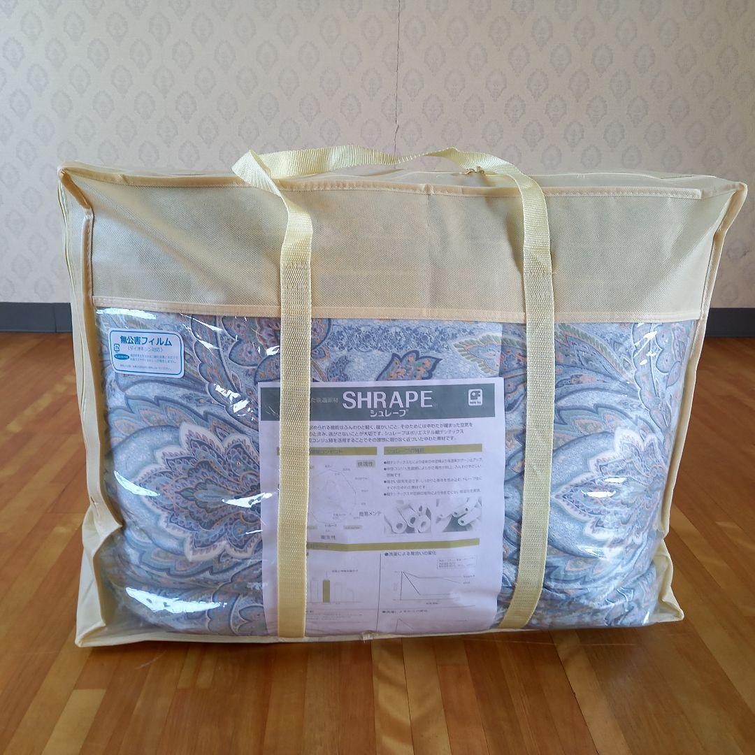 暖 ホテル仕様 大増量 掛布団 シングル 羽毛を越えた素材 清潔 日本製 BL⑧