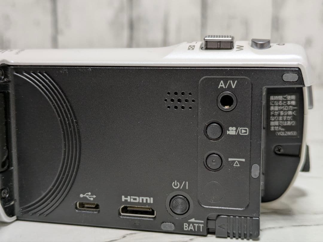 Panasonic　HC-V480MS　ホワイト