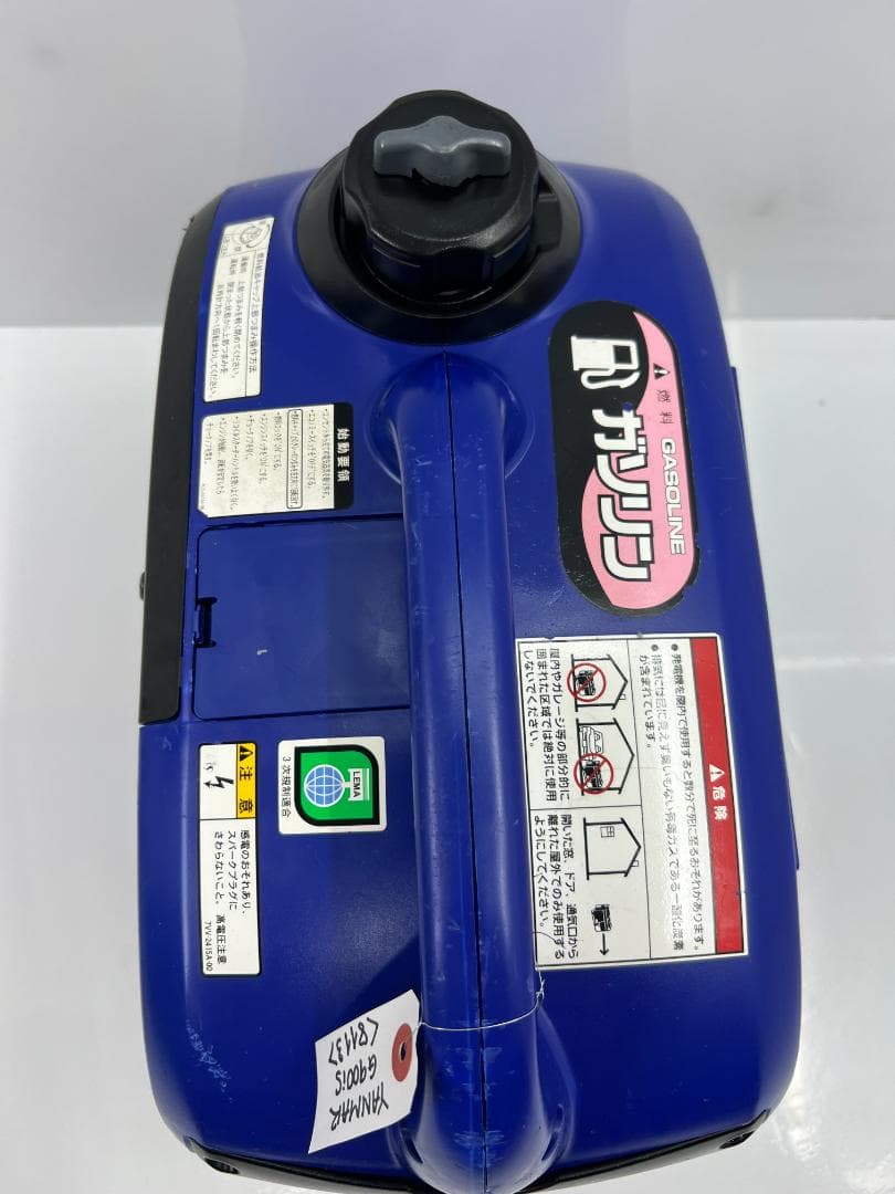 YANMAR ヤンマー インバーター発電機 G900IS 動作良好 ♪ 8113