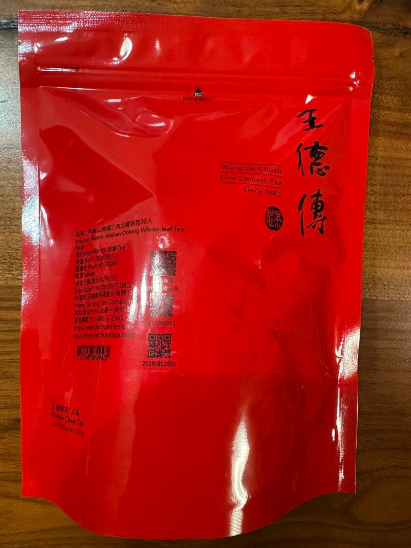 王徳傳ワンダーチュアン　高級烏龍茶ティーバッグ　　　30袋入　3袋