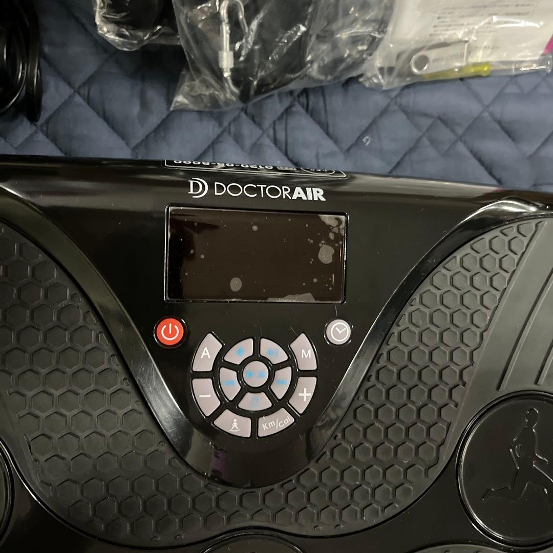 美品　ドクターエア 3DスーパーブレードS ブラック