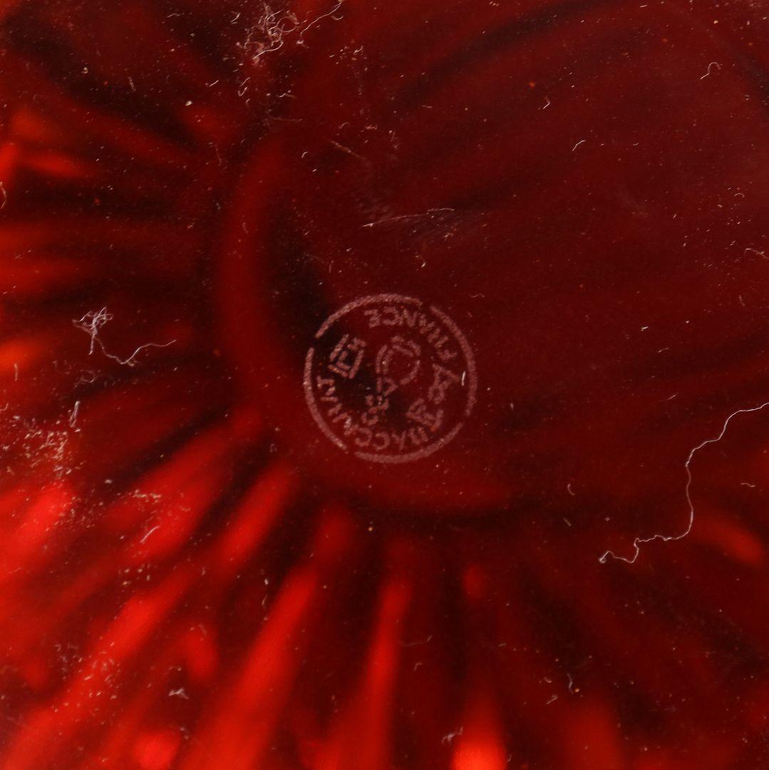 CAMUS Baccarat製カラフェ 未開栓　V682