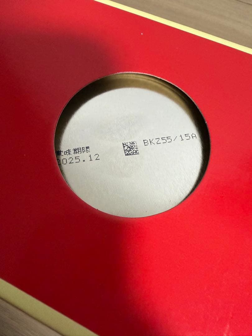 明治 ほほえみ 800g×2缶 3セット らくらくミルク 200ml 2本セット