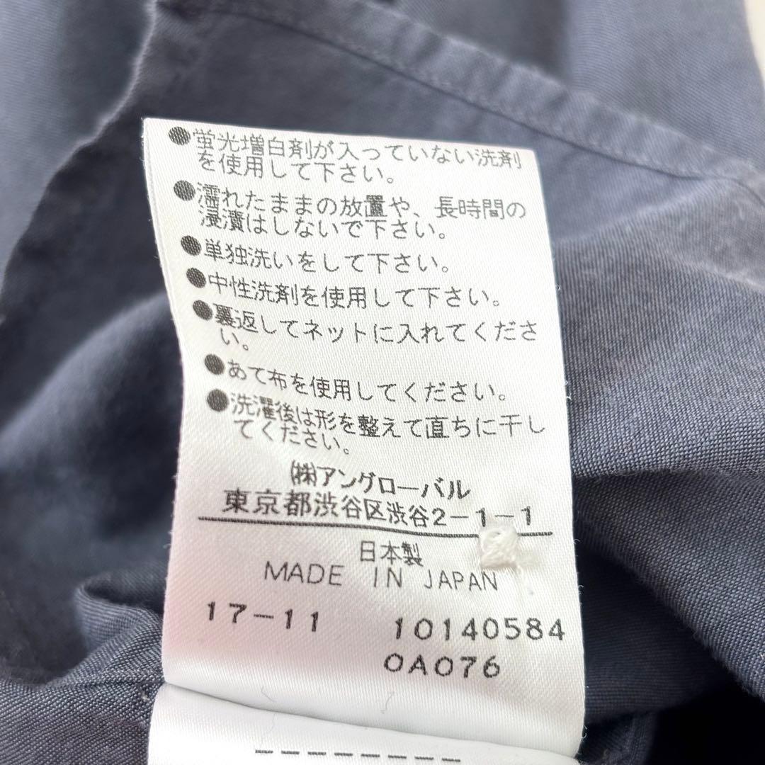 マーガレットハウエル ネッカチーフカラー コットンシャツ 長袖 L 日本製