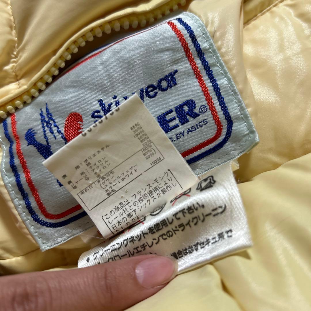 モンクレールのダウン　リバーシブル