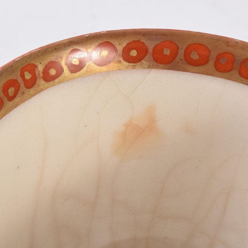 九谷焼　古九谷　赤絵金彩　花鳥文　煎茶碗　五客　D　R8651