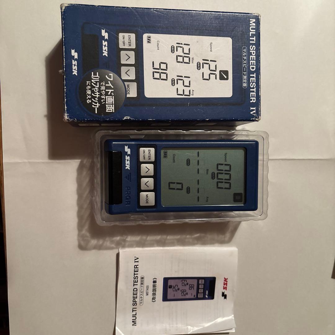 アクセサリー SSK MULTI SPEED TESTER IV (MST1400)