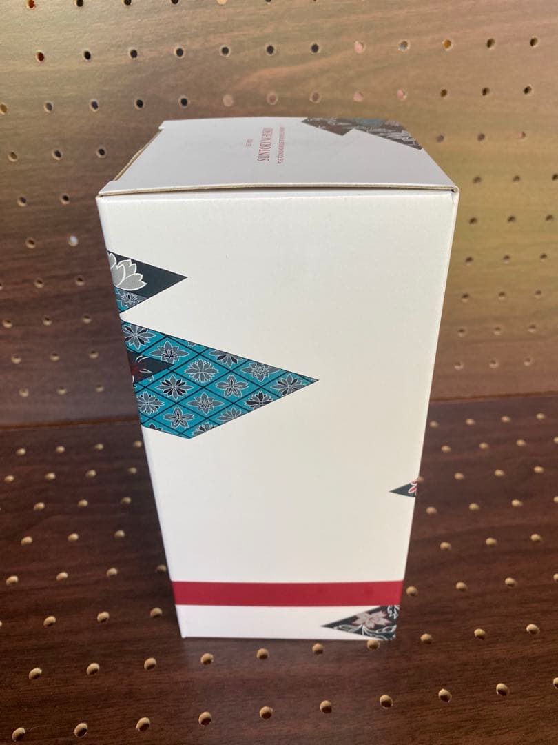 ウイスキー HIBIKI BOURBON HARMONY2023