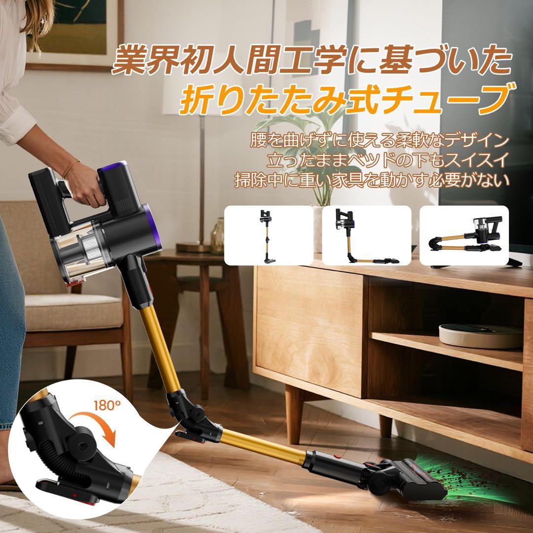 定価11000円オフ！ 新品 未使用 未開封 折りたたみ式 コードレス掃除機
