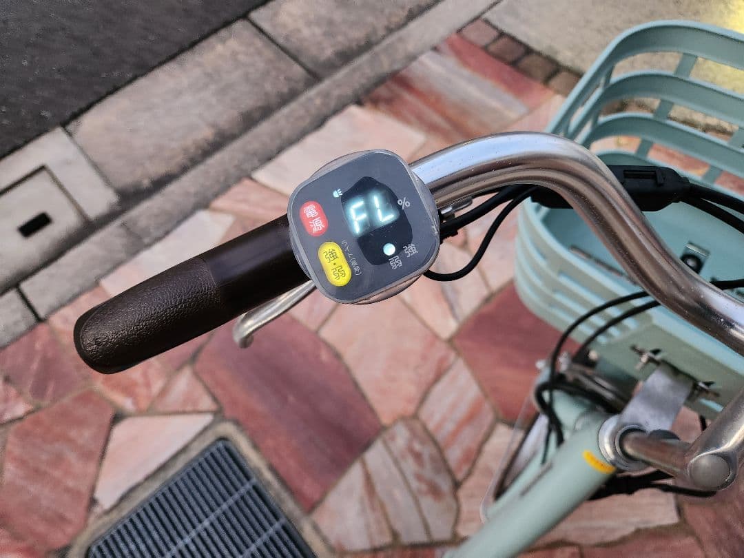 ブリヂストン フロンティア　 ラクット　 20インチ（着払いではありません）