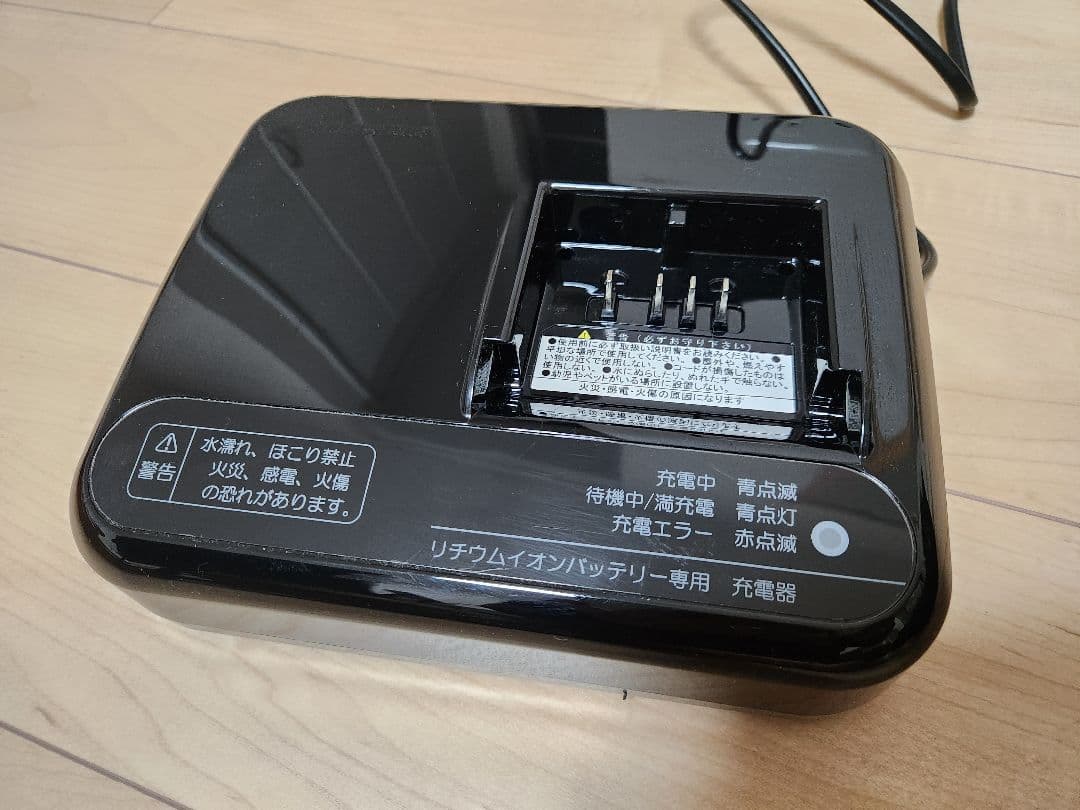 ブリヂストン フロンティア　 ラクット　 20インチ（着払いではありません）