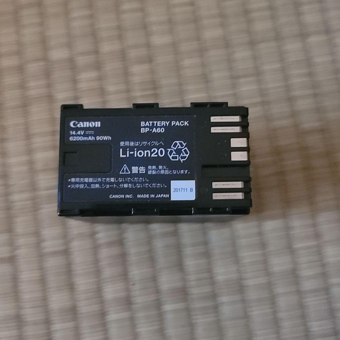 BP-A60 純正バッテリー