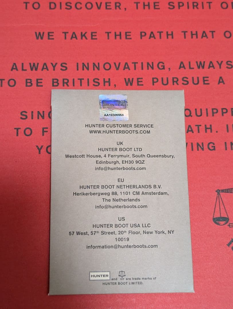 【美品】HUNTER ダークグリーン ショートブーツ