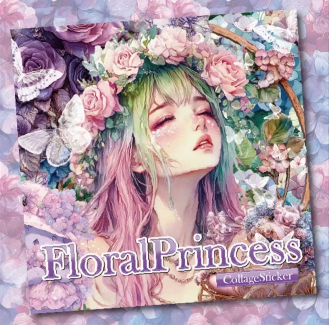 pirukuru様♡ありがとうございます♡