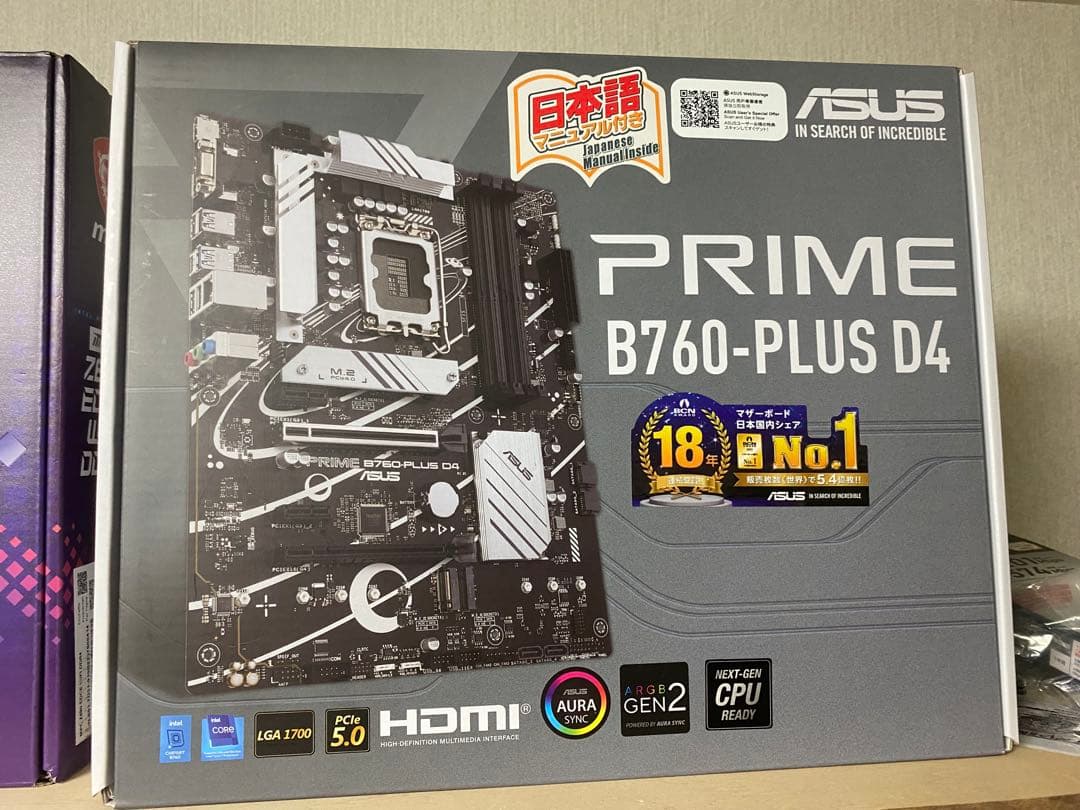 セット:メモリー 16GB ddr4 + asus b760 plus d4