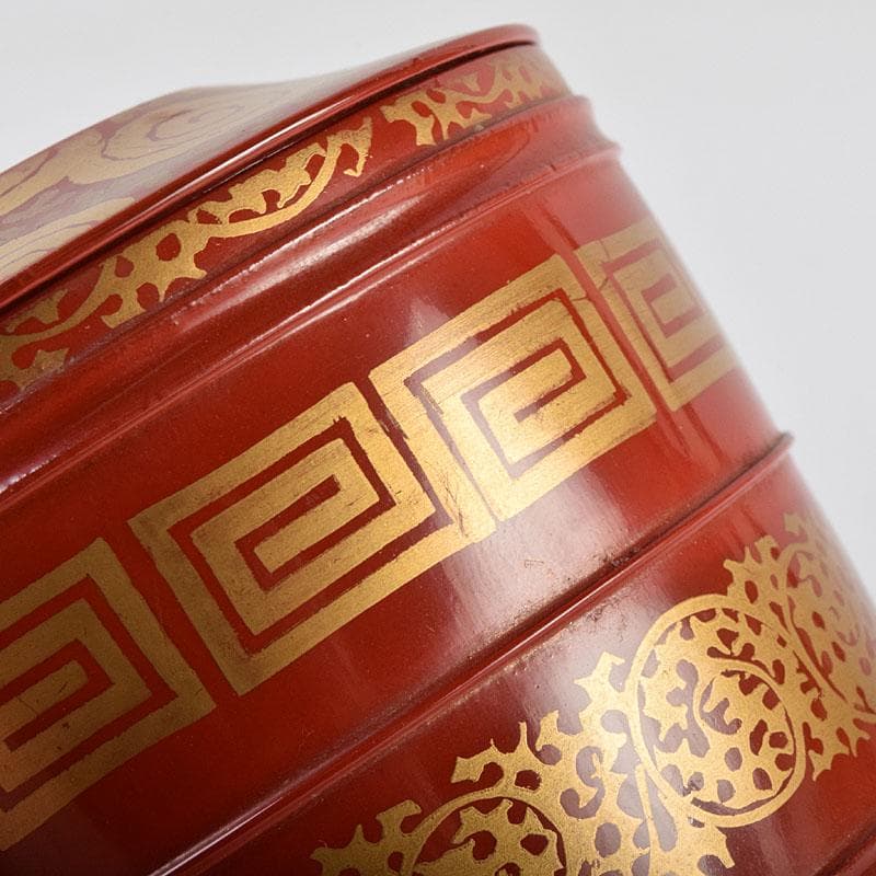 専用　茶道具　塗師中村宗哲作　朱唐草如心好　寸切茶器即中斎極め箱　M　R9252