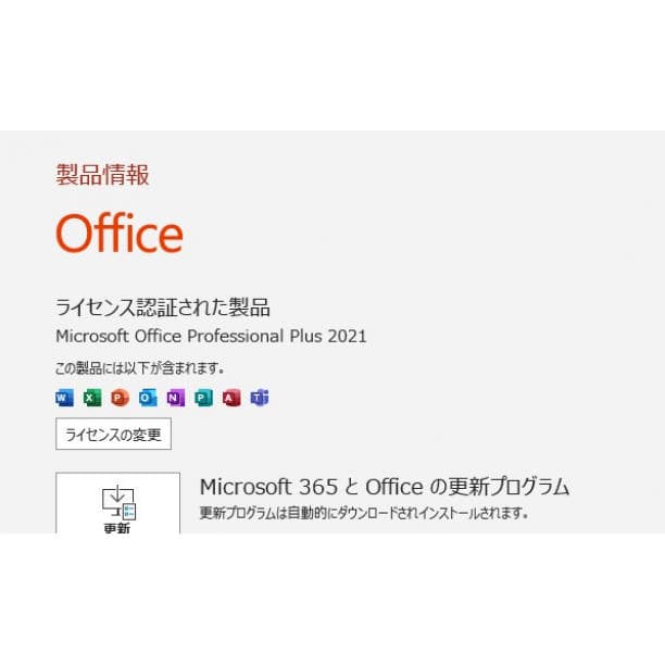 タッチ◎ Surface Laptop3 i7-10 SSD512GB 16GB
