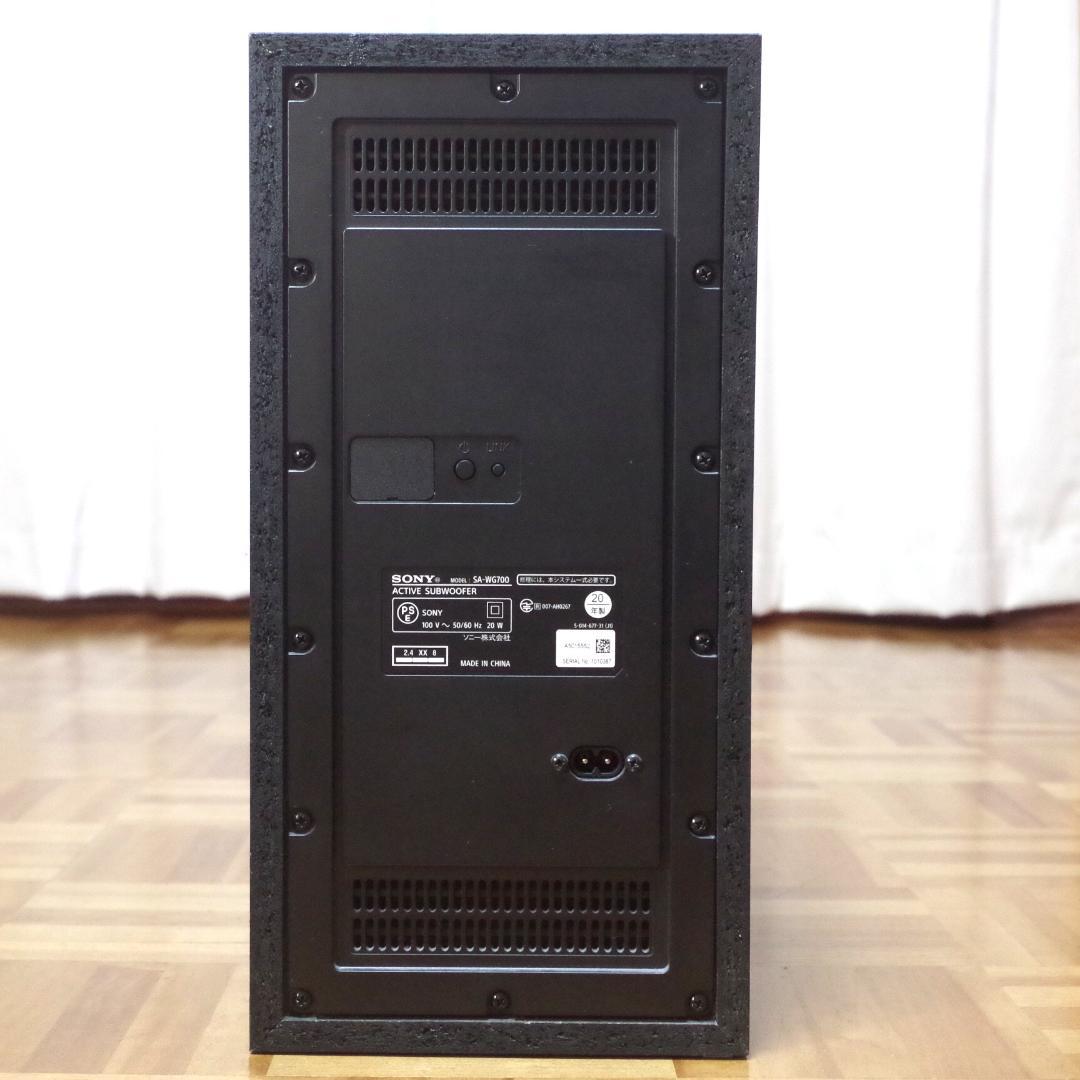 人気！ソニー！高音質サウンドバー HT-G700 ワイヤレスサブウーファー付き！