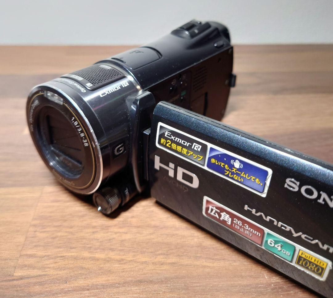 ソニー HDR-CX550V デジタルビデオカメラ ハンディカム